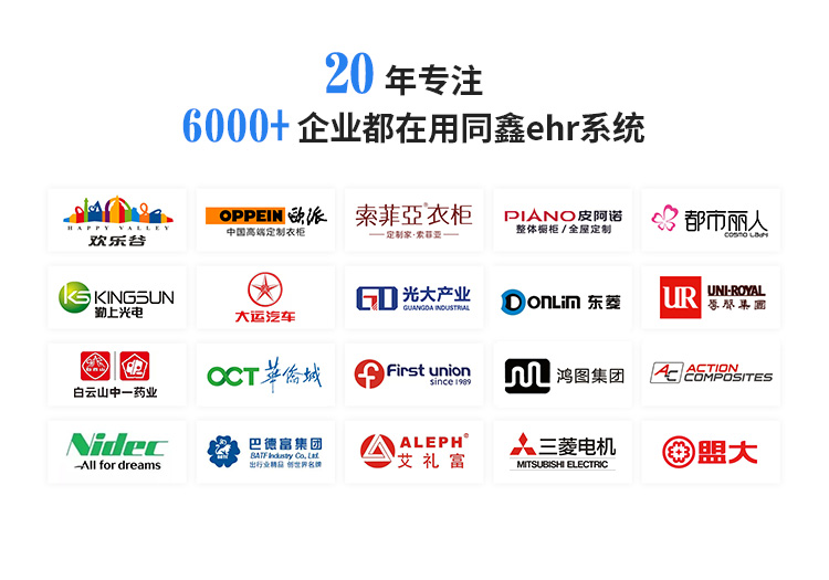 1621236329941658.jpg 推廣_04.jpg