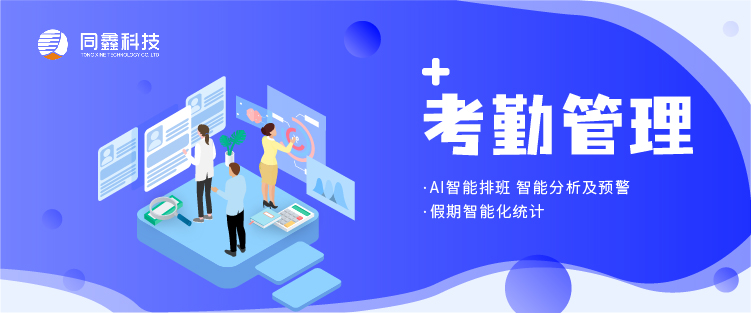 1627546992511343.jpg 運(yùn)營十二圖-07.jpg
