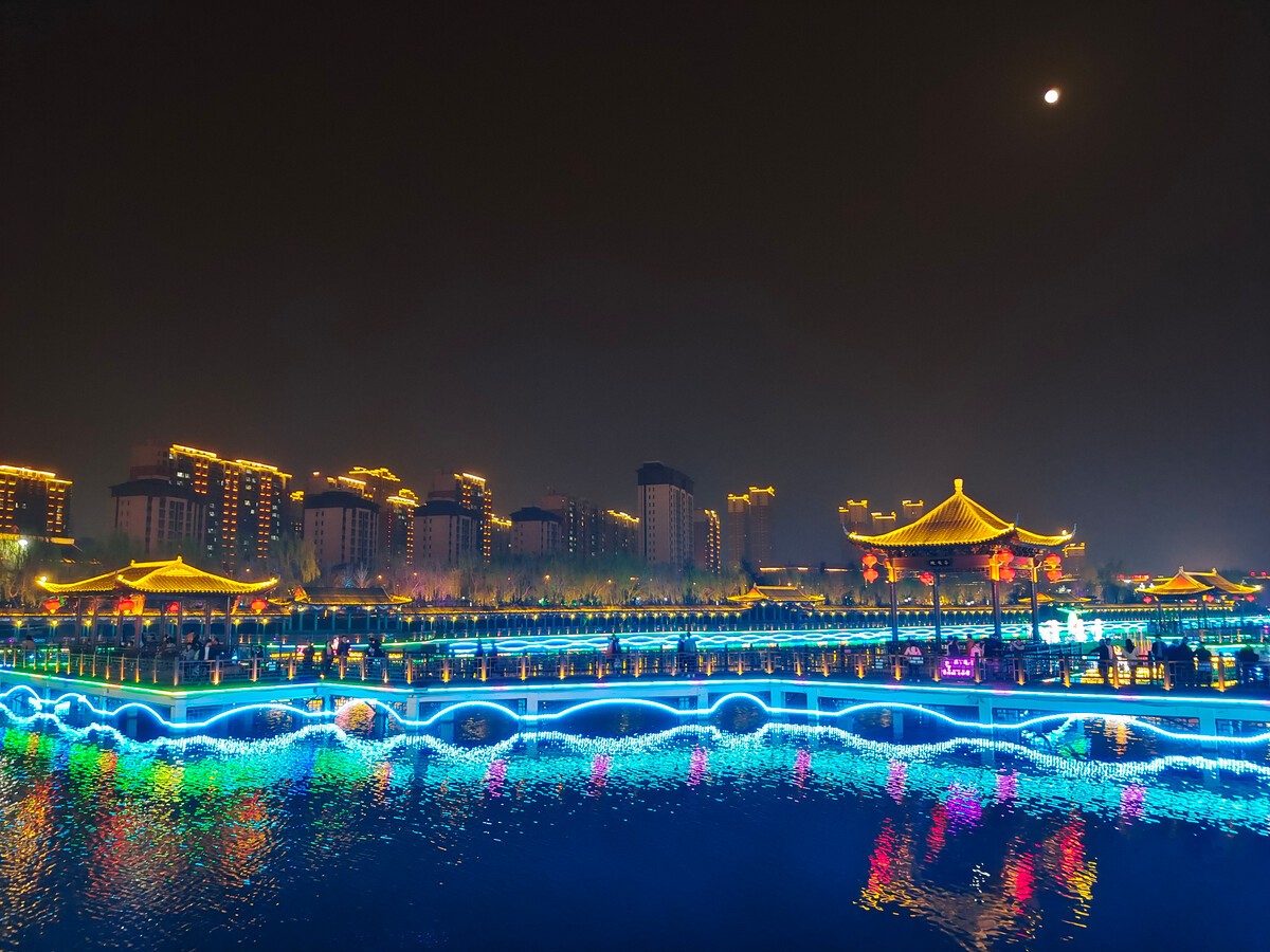 泰安 泰安