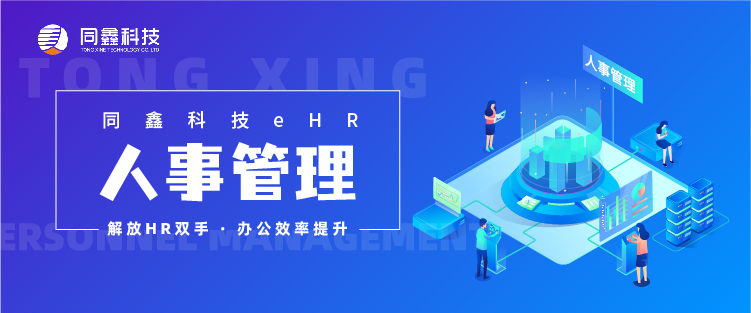 1629971930637709.jpg 運(yùn)營十二圖-05.jpg