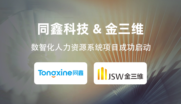 1744598965164056.png 微信圖片_20250414104840.png