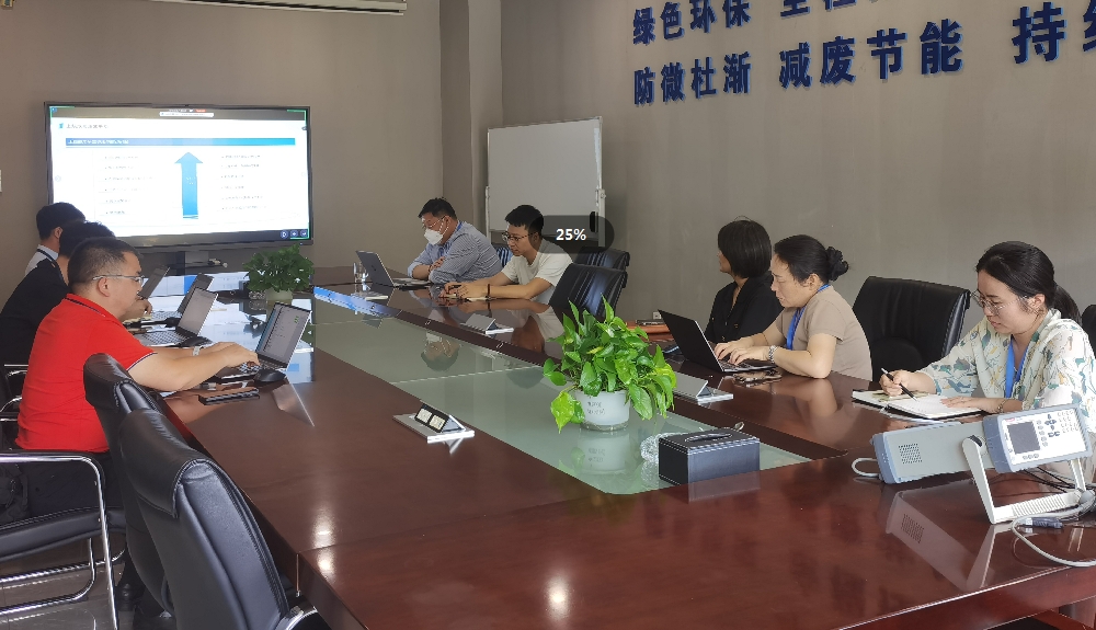 微信截圖_20250707174105.png