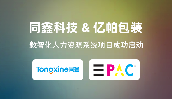 d7f5009a4b112ec7a5c9e26f0b14fca.png